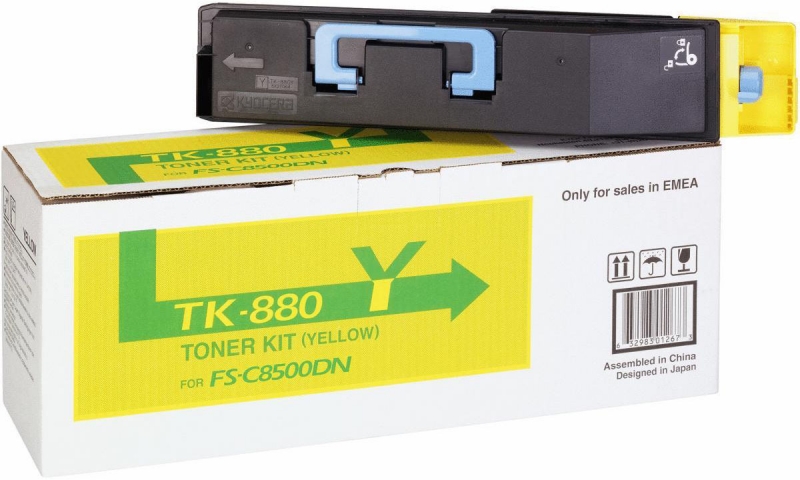 Скупка картриджей tk-880y 1T02KAANL0 в Туле